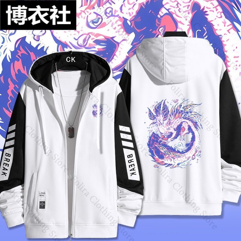 Winter Clothing Game - เสื้อฮู้ดลายเกม Monster Hunter เสื้อโค้ทฤดูใบไม้ร่วง แขนยาว เสื้อฮู้ดผู้ชาย