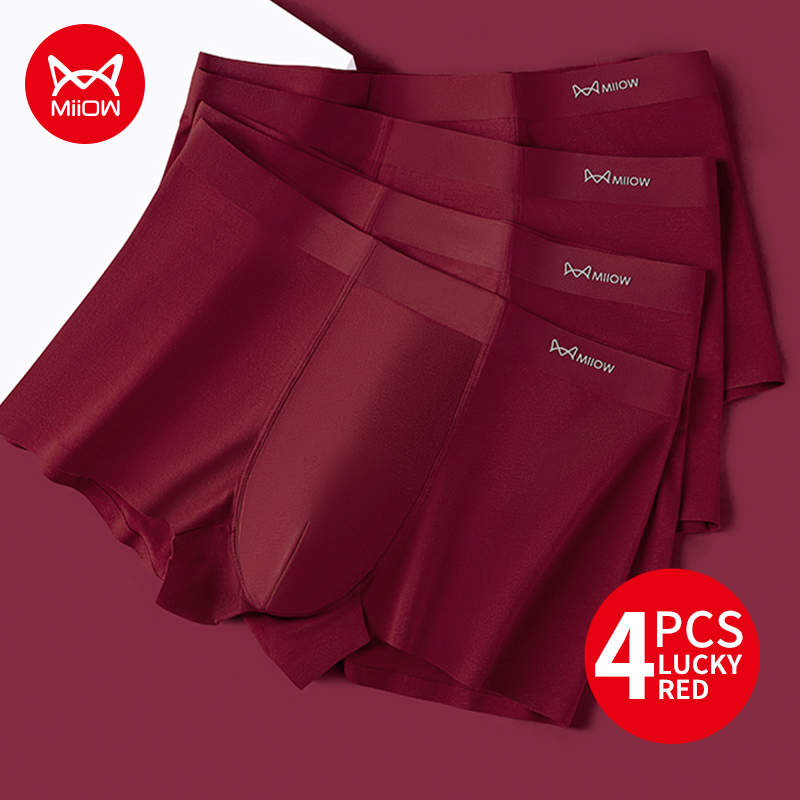 Winter Under Clothing - กางเกงในชาย MiiOW ผ้าฝ้าย 4 ชิ้น สำหรับฤดูใบไม้ร่วงและฤดูหนาว