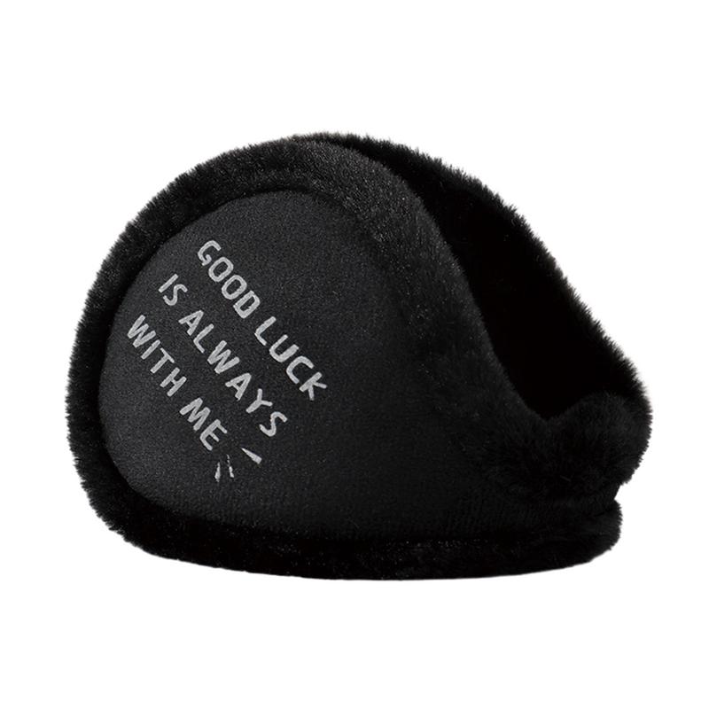 Ear Muff Foldable - เครื่องอุ่นหูสําหรับฤดูหนาว ที่ครอบหูแบบพับได้และปรับได้สําหรับฤดูหนาวกลางแจ้ง แฟชั่นของผู้หญิงสําหรับการช้อปปิ้งเดินป่าตั้งแคมป์น้ําแข็ง