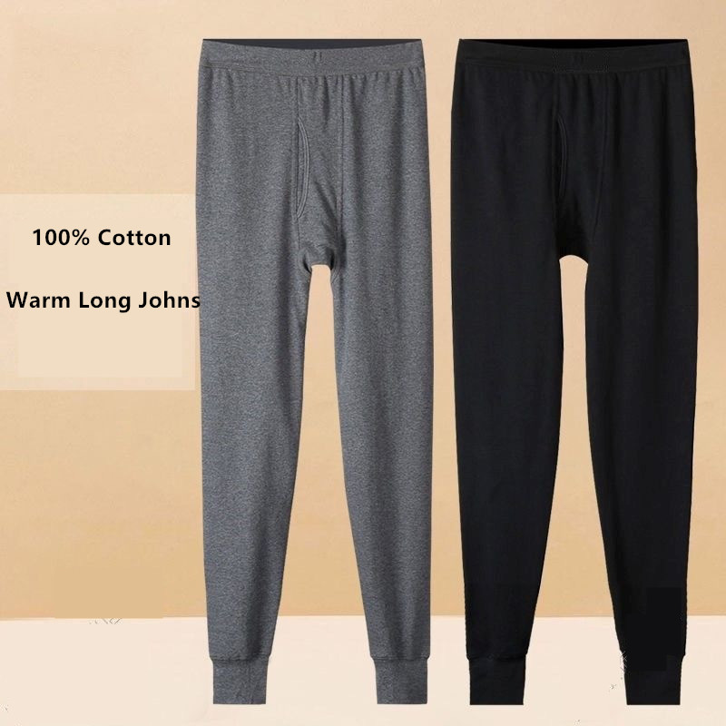 Winter Under Clothing - กางเกงในกันความร้อนผ้าฝ้ายแท้ 100% สำหรับผู้ชาย แบบยาว สำหรับฤดูใบไม้ร่วงและฤดูหนาว เลกกิ้ง