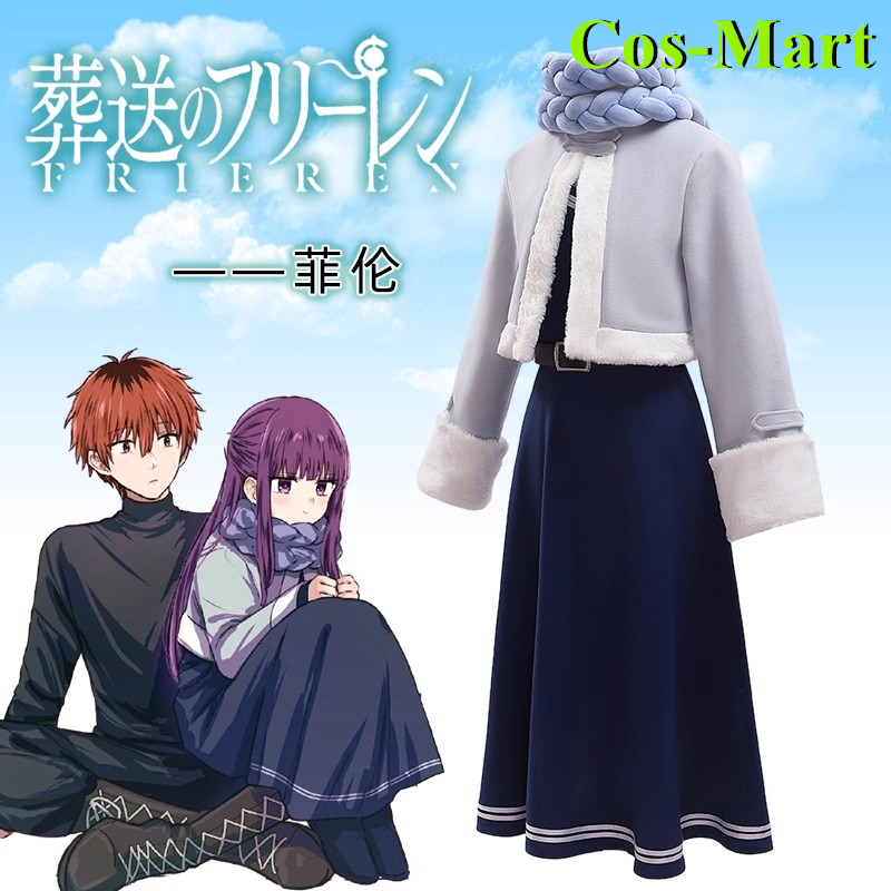 Winter Clothing Game - คอสเพลย์ฟรีเรนจากอนิเมะเรื่อง Beyond Journey's End ชุดคอสเพลย์เฟิร์นฟรีเรน ชุดเดรสฤดูหนาวสำหรับงานปาร์ตี้