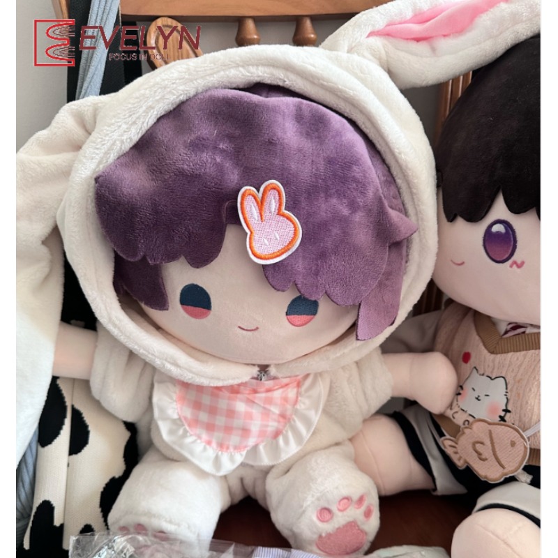 Winter Clothing Game - ชุดตุ๊กตาผ้าฝ้ายนั่งได้ ขนาด 40 ซม. ของเอเวลิน เกมเลิฟแอนด์ดีพสเปซ
