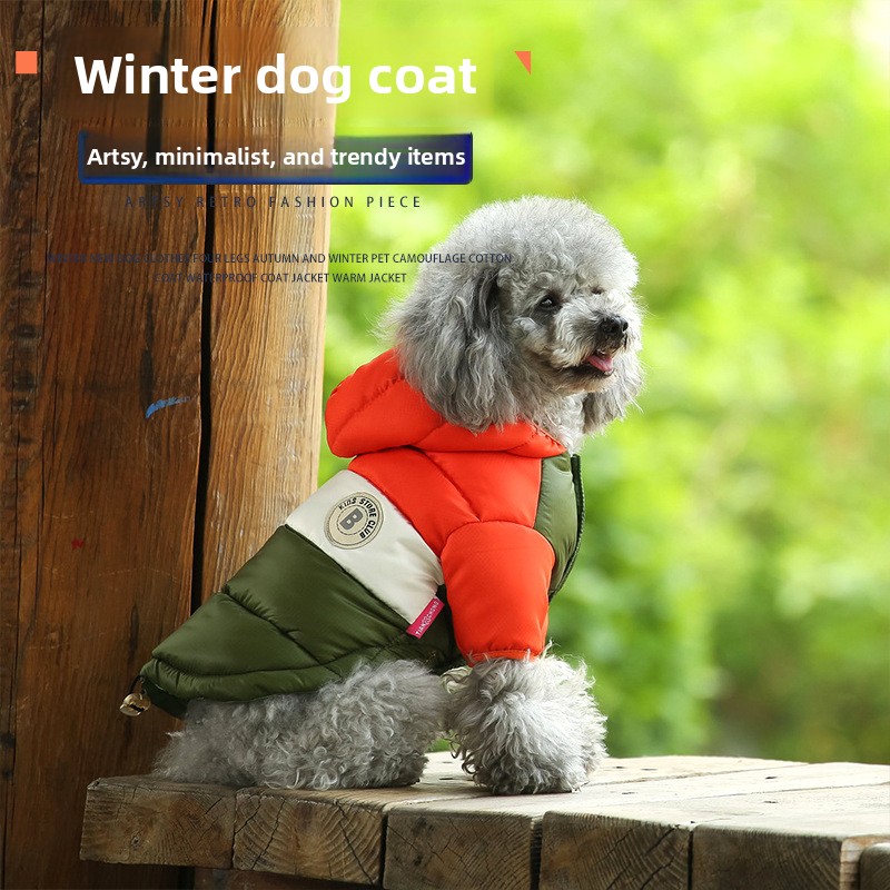 Winter Clothing Options - เสื้อกั๊กสัตว์เลี้ยง อุปกรณ์สัตว์เลี้ยง เสื้อผ้าฤดูหนาว เสื้อผ้าบุผ้าฝ้ายแบบหนาสองขา มีหลายสีให้เลือก เสื้อผ้าสุนัขสำหรับใส่กลางแจ้งที่ให้ความอบอุ่น