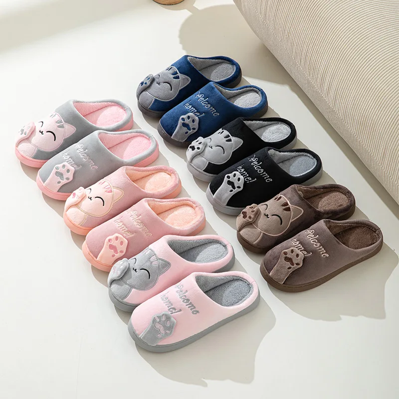 รองเท้าแตะลายแมวนำโชคสุดน่ารัก - Winter Clothing Material บทวิจารณ์และราคา