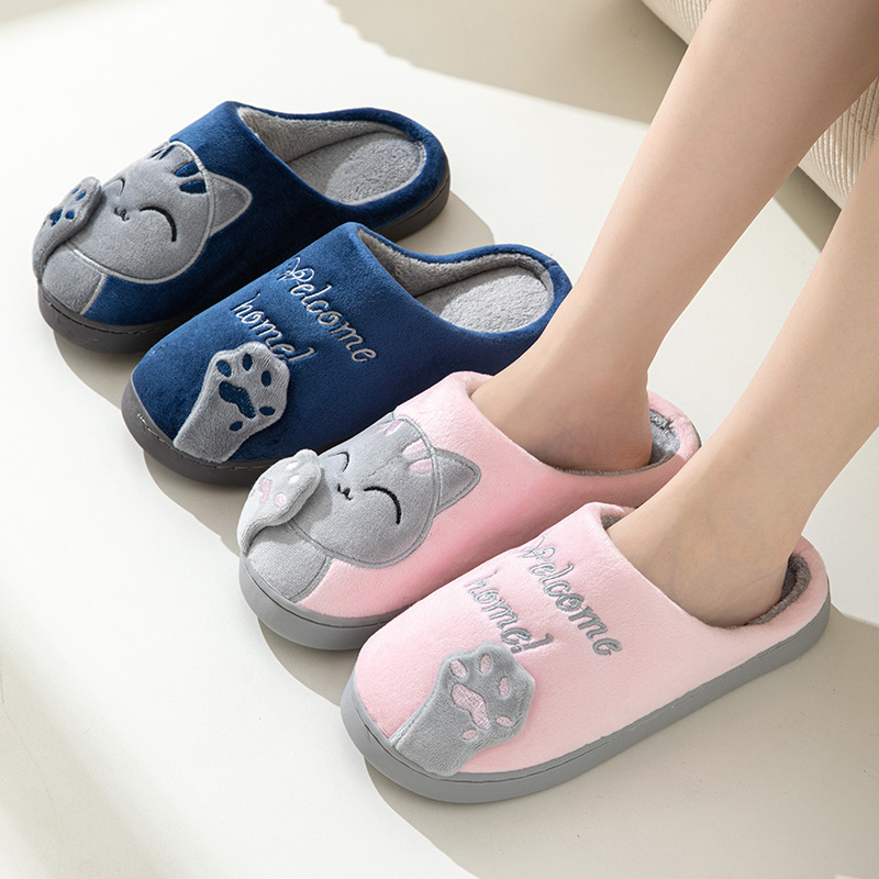 รองเท้าแตะลายแมวนำโชคสุดน่ารัก - Winter Clothing Material บทวิจารณ์และราคา