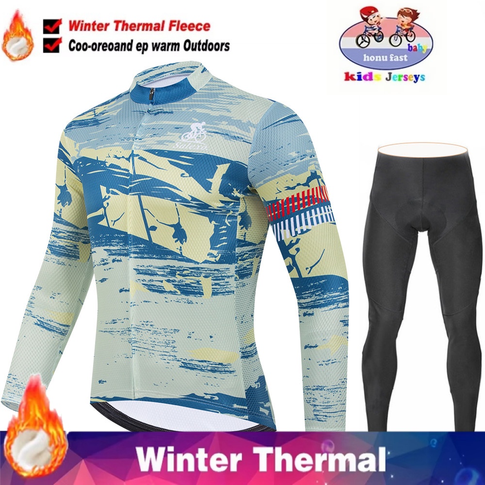 ชุดเสื้อผ้าปั่นจักรยานเด็ก Gra - Winter Clothing Kids Sale บทวิจารณ์และราคา