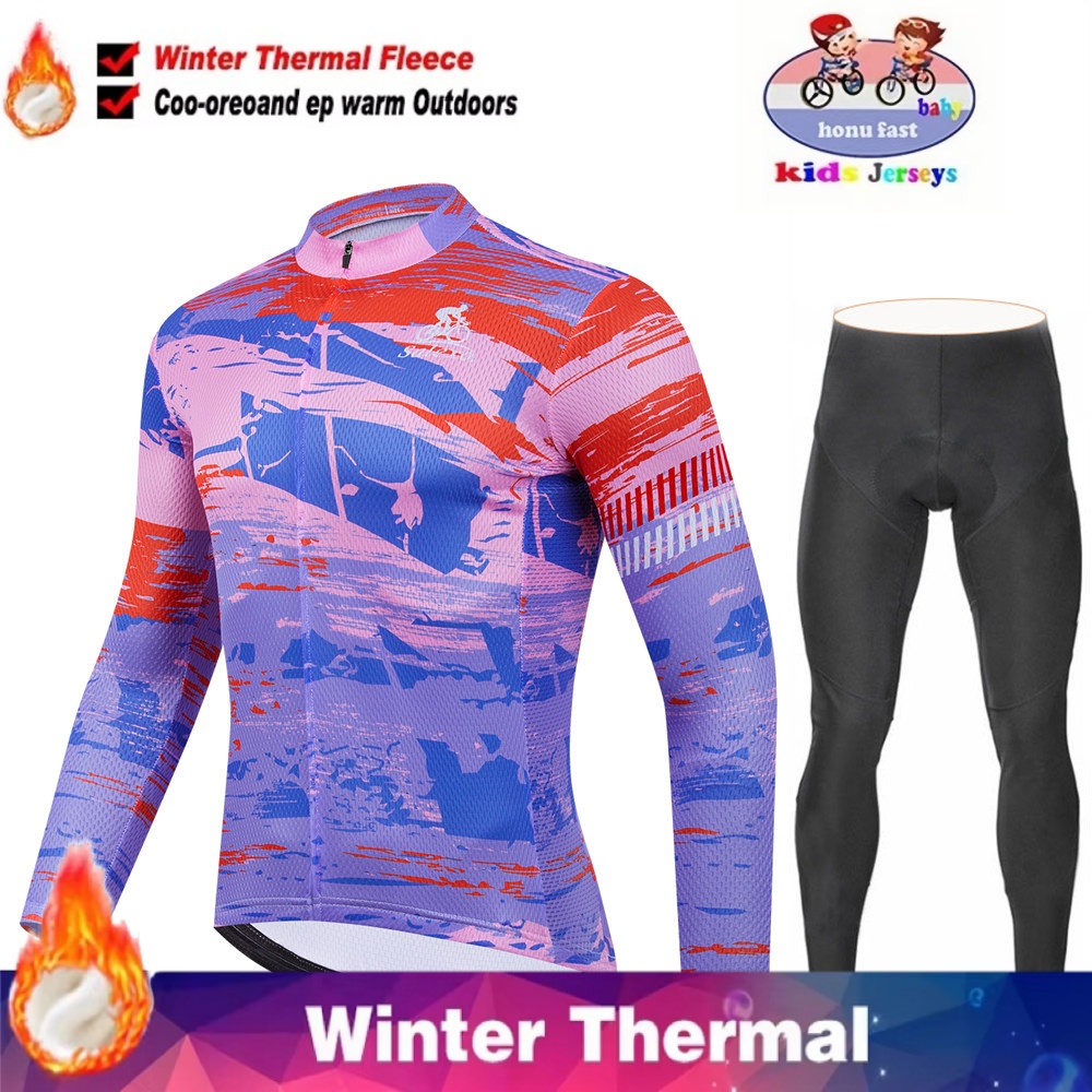 ชุดเสื้อผ้าปั่นจักรยานเด็ก Gra - Winter Clothing Kids Sale บทวิจารณ์และราคา