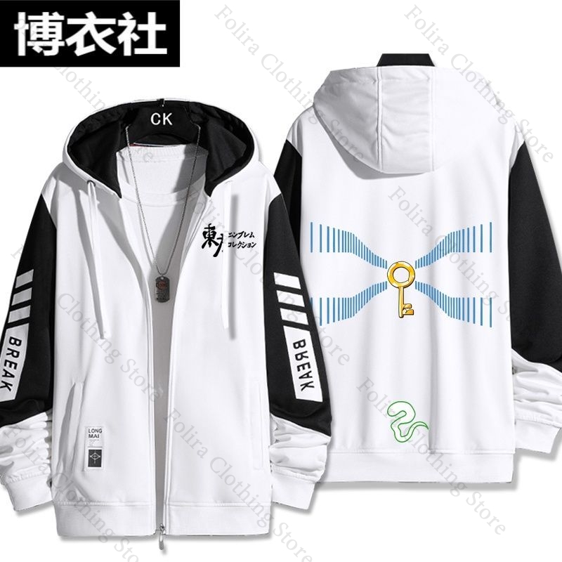 เสื้อฮู้ดพิมพ์ลายเกม Touhou Pr - Winter Clothing Game บทวิจารณ์และราคา
