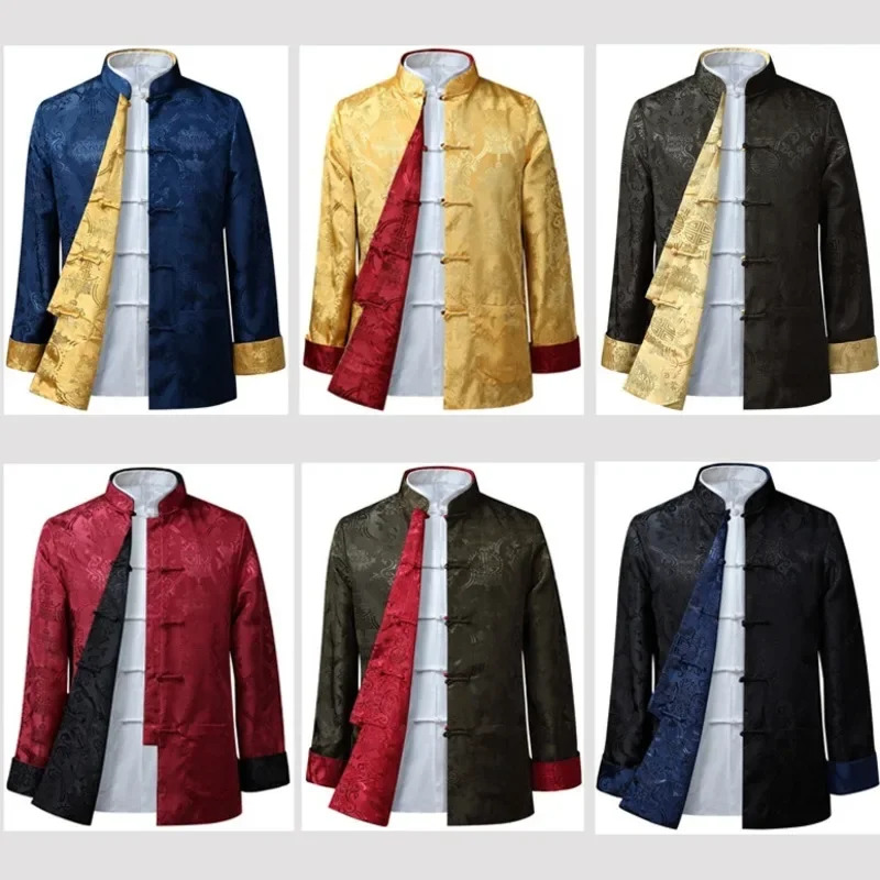 เสื้อผ้าจีนแบบดั้งเดิมสไตล์วิน - Winter Clothing Youtube บทวิจารณ์และราคา