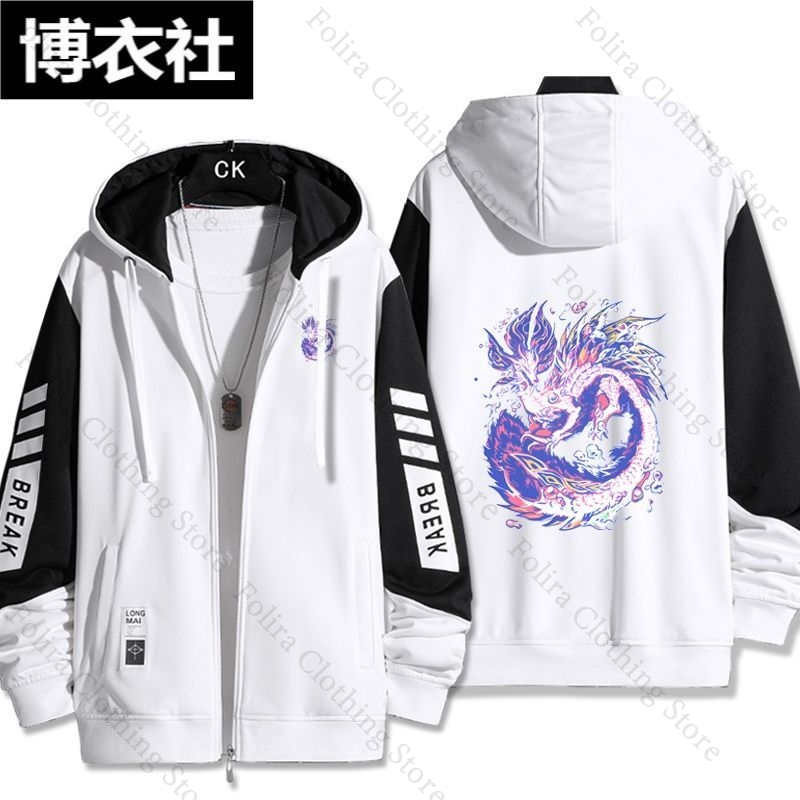 เสื้อฮู้ดลายเกม Monster Hunter - Winter Clothing Game บทวิจารณ์และราคา