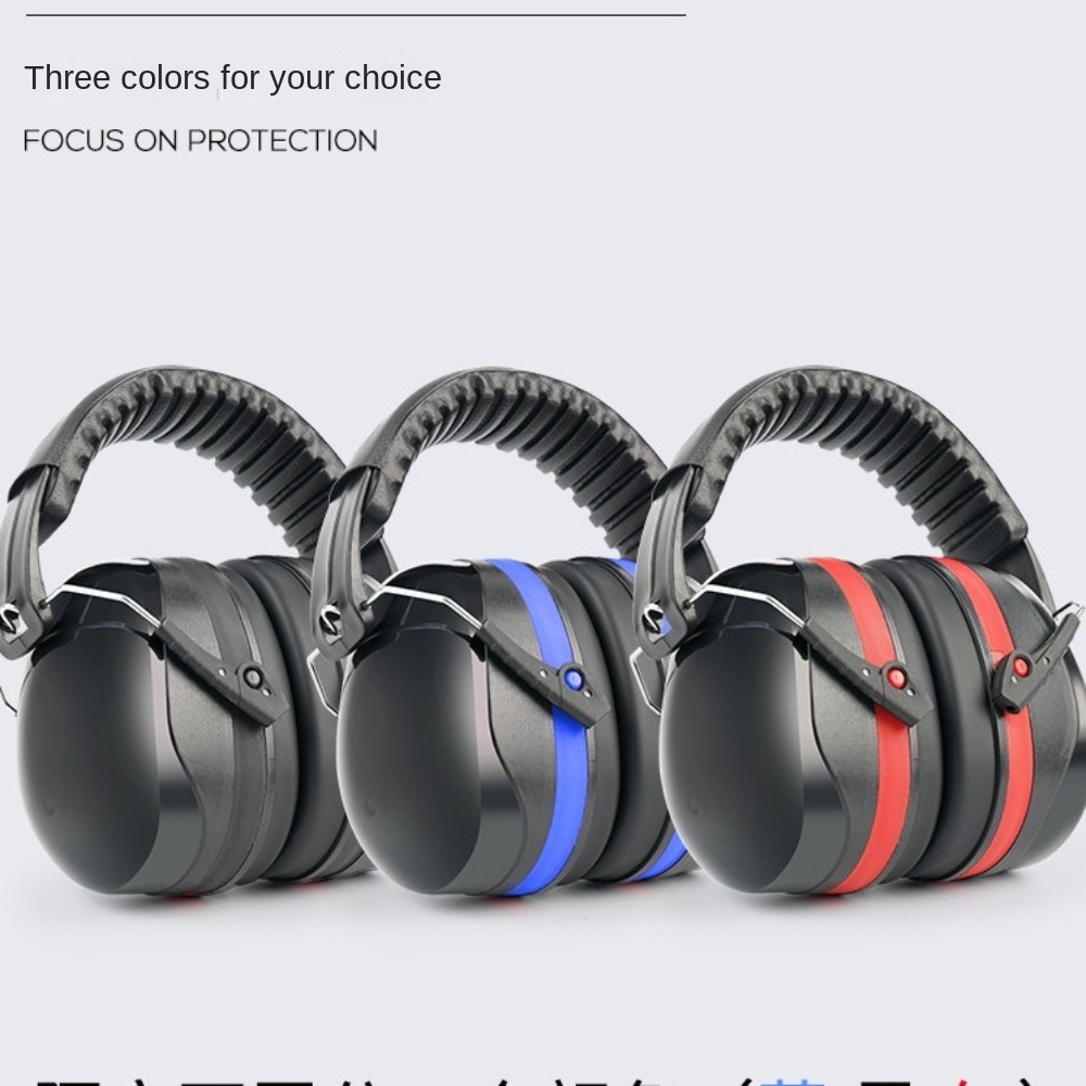 ที่ครอบหูกันเสียงแบบพับได้ ป้อ - Ear Muff Foldable บทวิจารณ์และราคา