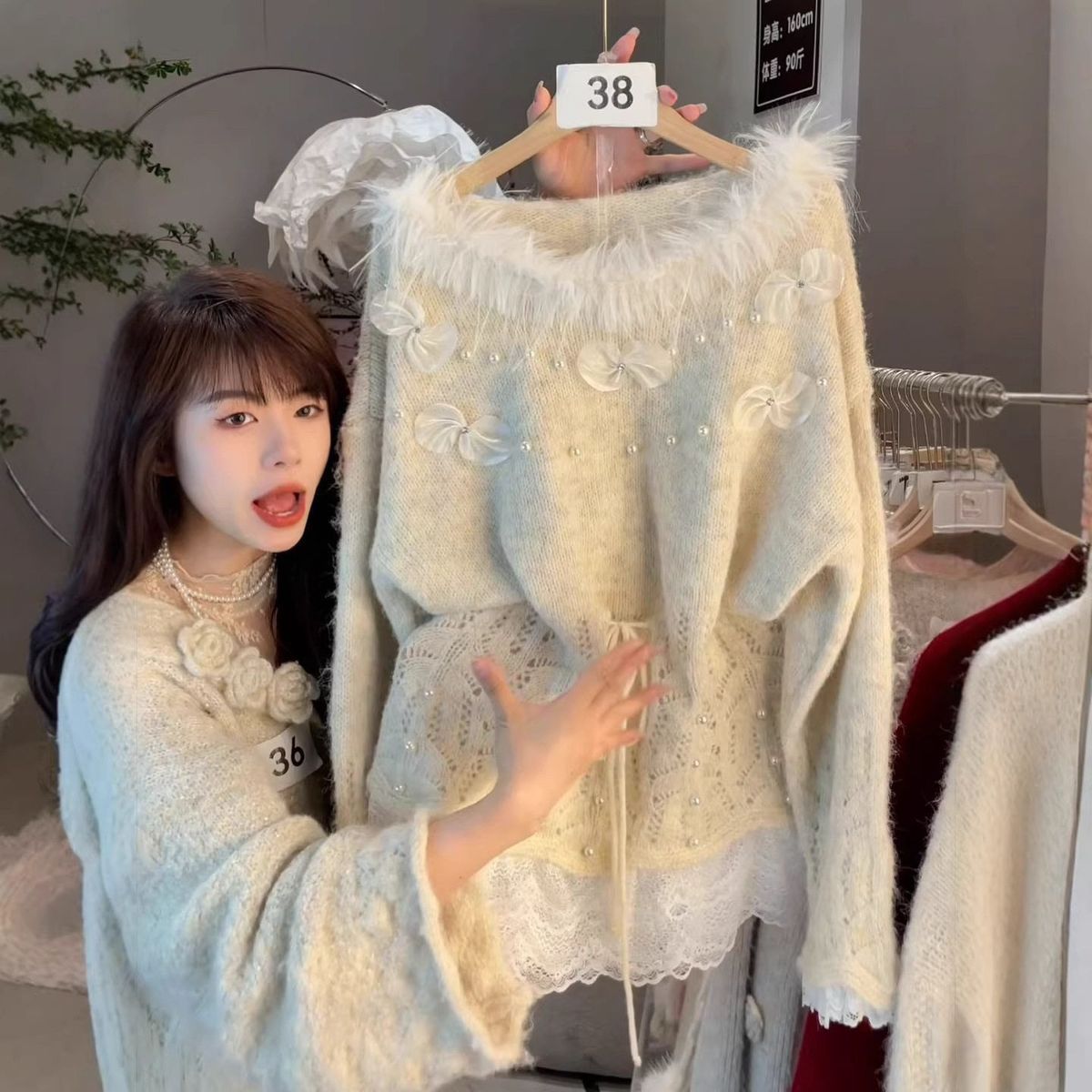เสื้อสเวตเตอร์ Y2k เสื้อผ้าฤดู - Winter Clothing Aesthetic บทวิจารณ์และราคา