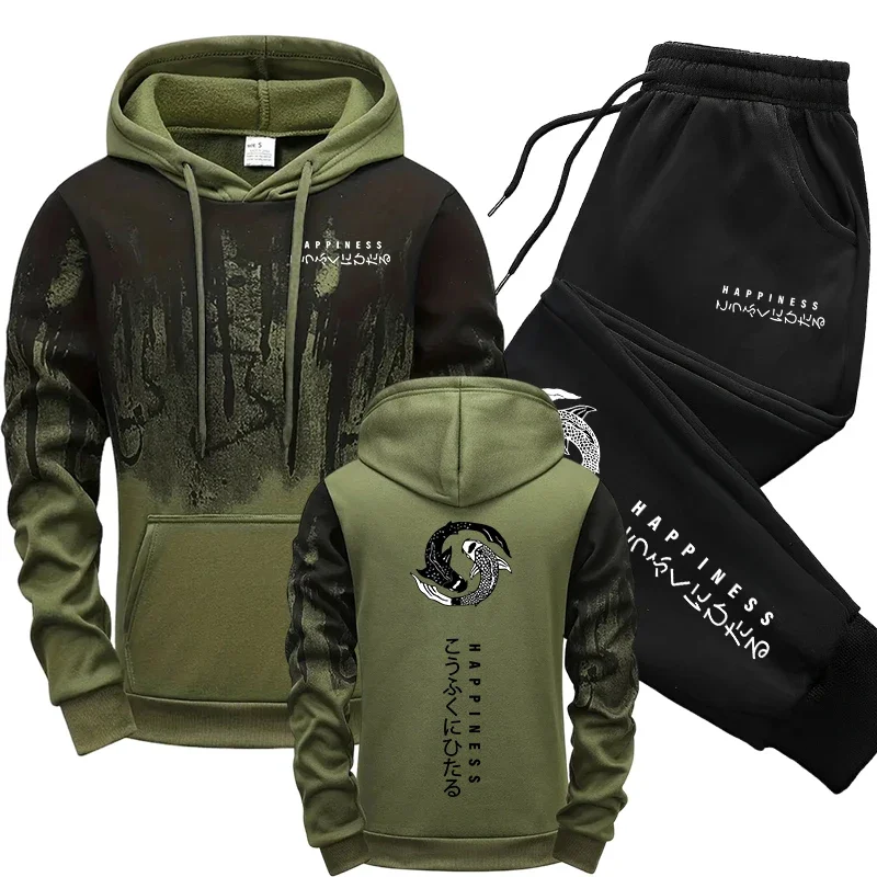 ชุดเซ็ตเสื้อฮู้ดและกางเกงวอร์ม - Winter Clothing Stores บทวิจารณ์และราคา