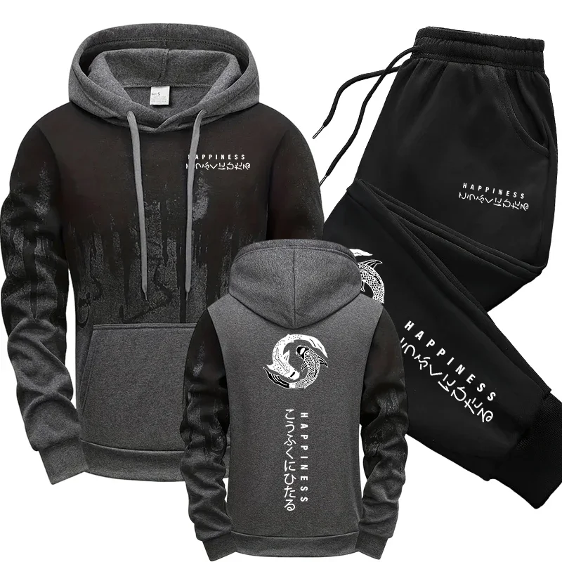 ชุดเซ็ตเสื้อฮู้ดและกางเกงวอร์ม - Winter Clothing Stores บทวิจารณ์และราคา