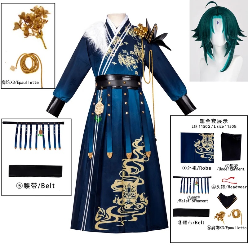 ชุดฮันฝูสไตล์จีนโบราณสีเขียวเข - Winter Clothing Youtube บทวิจารณ์และราคา