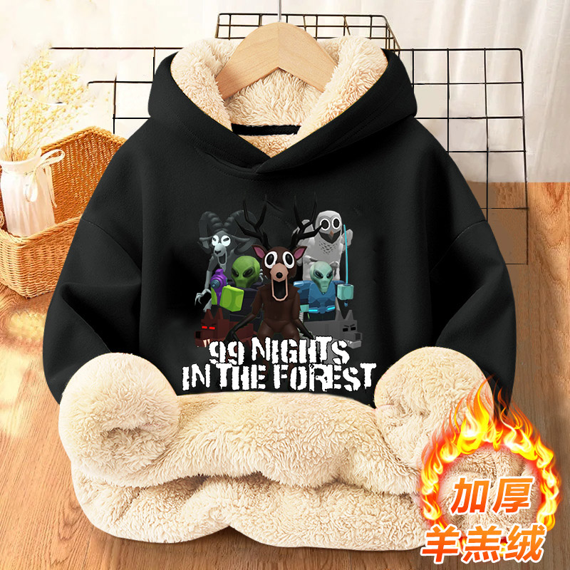 เสื้อฮู้ดเด็ก 99 คืนในป่า ลายอ - Winter Clothing Game บทวิจารณ์และราคา