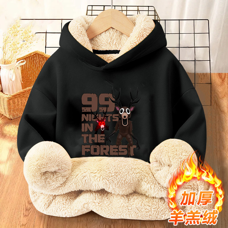 เสื้อฮู้ดเด็ก 99 คืนในป่า ลายอ - Winter Clothing Game บทวิจารณ์และราคา