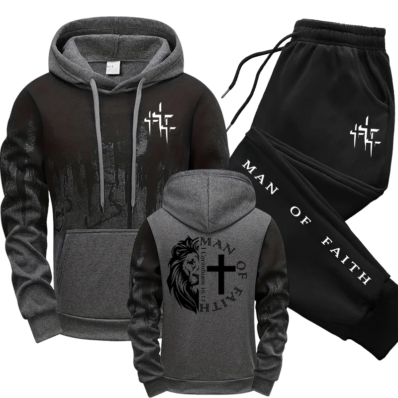 ชุดเซ็ตผู้ชายลาย Man of Faith  - Winter Clothing Stores บทวิจารณ์และราคา