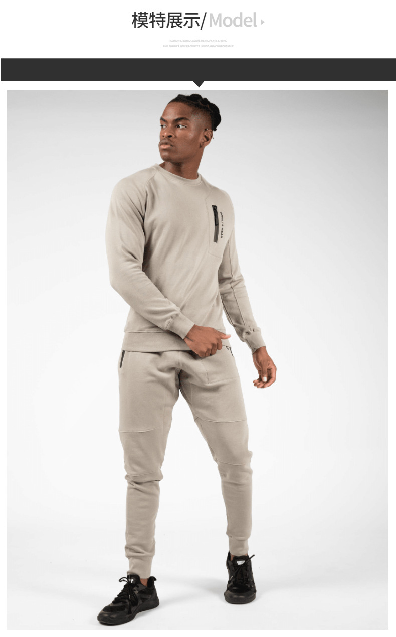 ใหม่ยี่ห้อผู้ชาย Sweatsuit Tec - Quality Winter Clothing Brand บทวิจารณ์และราคา