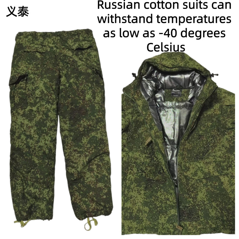 เสื้อแจ็คเก็ตยุทธวิธีรัสเซีย ผ - Winter Clothing Stores บทวิจารณ์และราคา