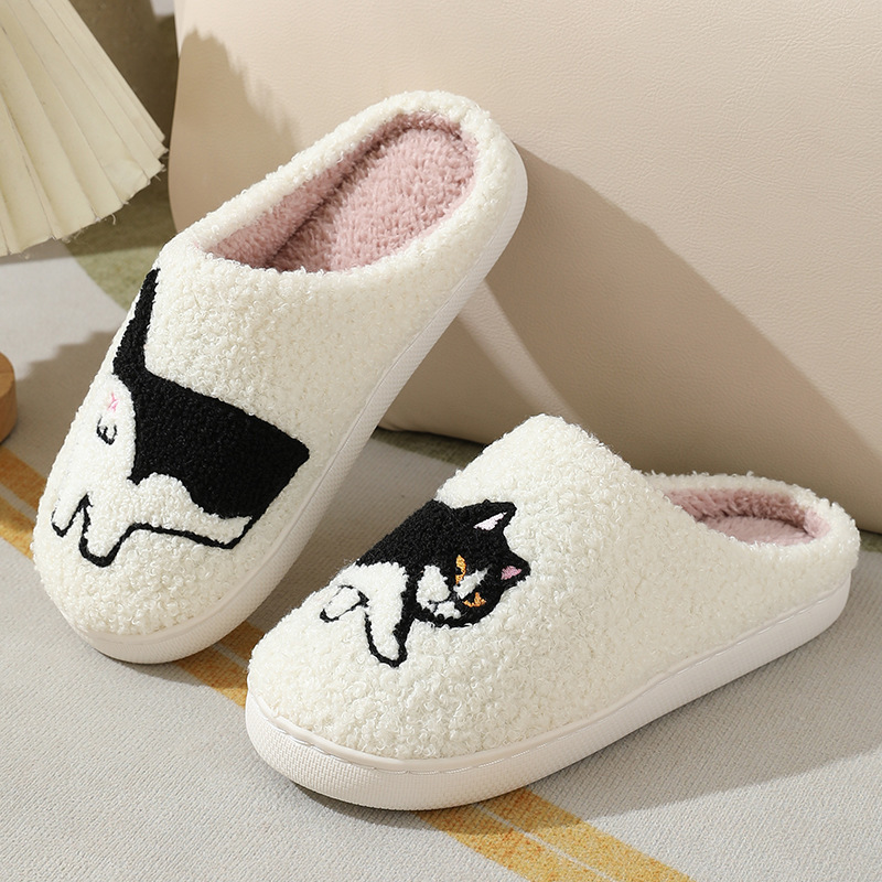 รองเท้าแตะบ้านปักลายดัชชุนด์น่ - Winter Clothing Material บทวิจารณ์และราคา
