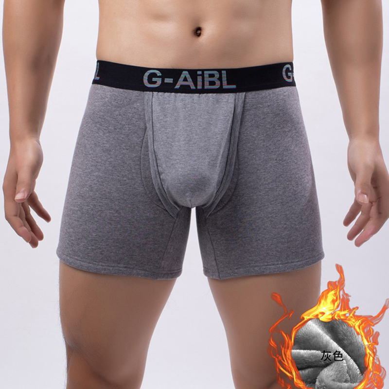 กางเกงในบุขนหนานุ่มสำหรับผู้ชา - Winter Under Clothing บทวิจารณ์และราคา