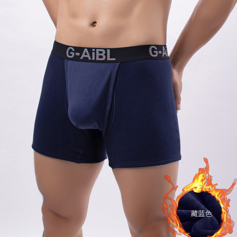 กางเกงในบุขนหนานุ่มสำหรับผู้ชา - Winter Under Clothing บทวิจารณ์และราคา