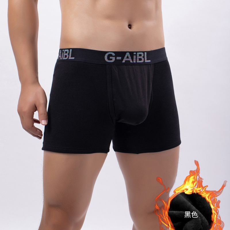 กางเกงในบุขนหนานุ่มสำหรับผู้ชา - Winter Under Clothing บทวิจารณ์และราคา