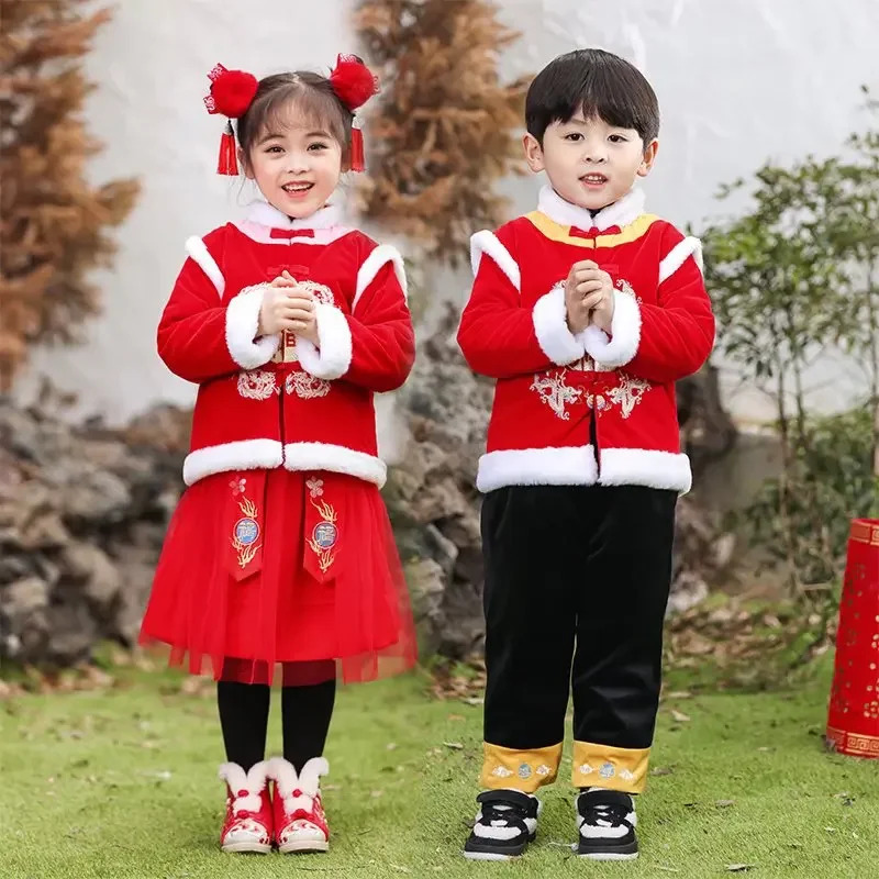 เสื้อผ้าพื้นเมืองสำหรับเด็กชาย - Winter Clothing Youtube บทวิจารณ์และราคา