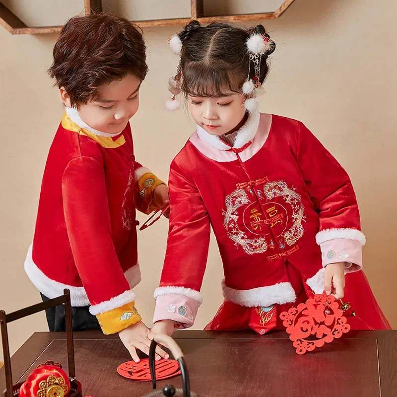 เสื้อผ้าพื้นเมืองสำหรับเด็กชาย - Winter Clothing Youtube บทวิจารณ์และราคา