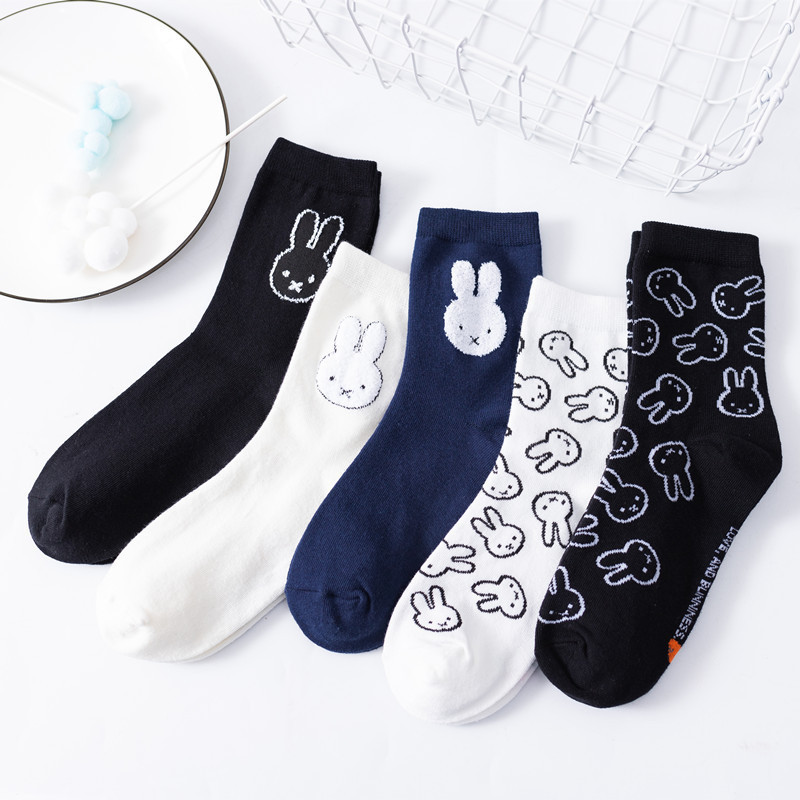 ถุงเท้าลายการ์ตูนมิฟฟี่แบบลำลอ - Winter Clothing Youtube บทวิจารณ์และราคา